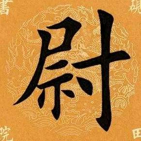 荣成市路顺废旧回收