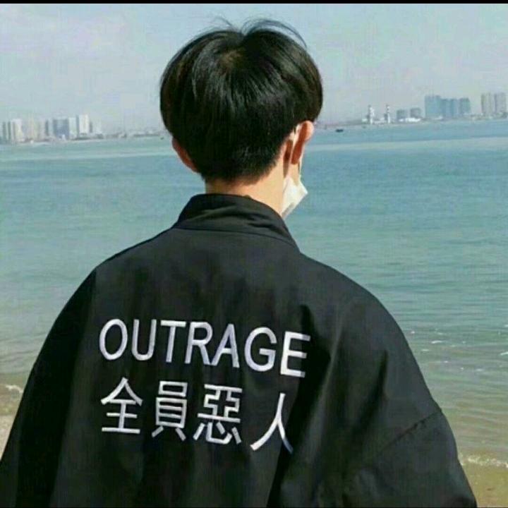 不高兴和没头脑