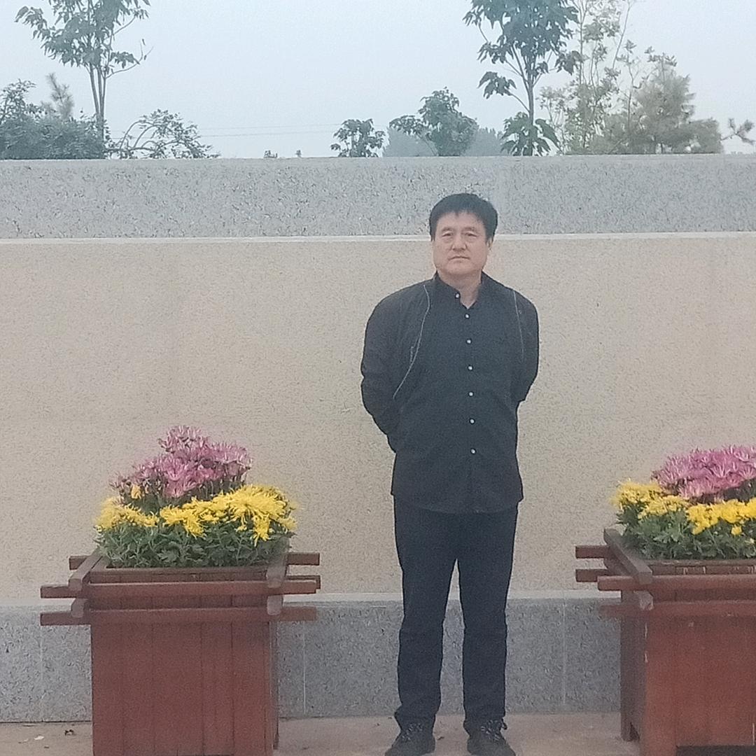 禾子