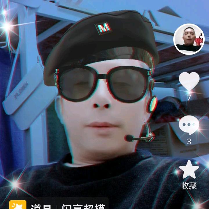 品茶(っ'-')╮=͟͟͞͞💌