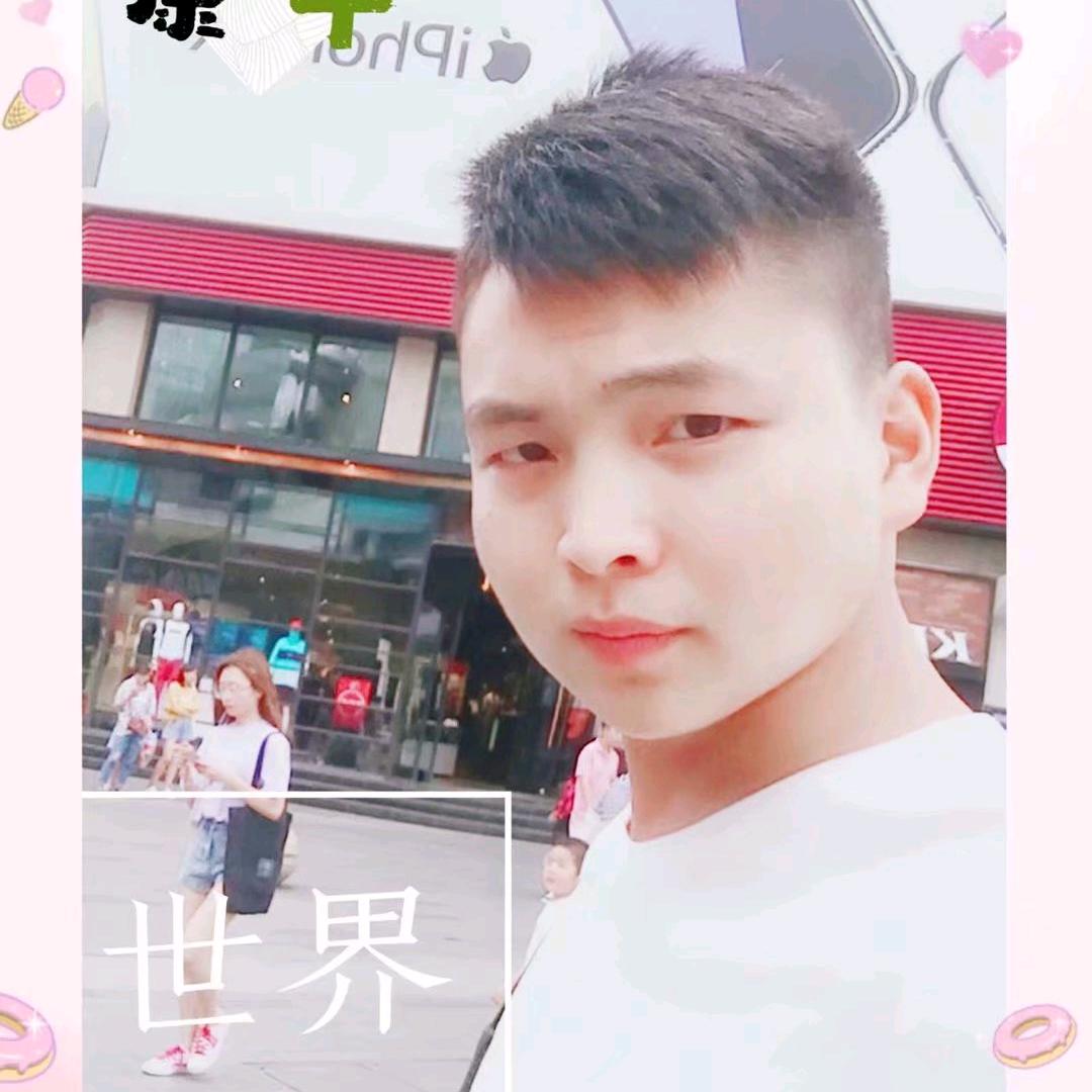 沐风