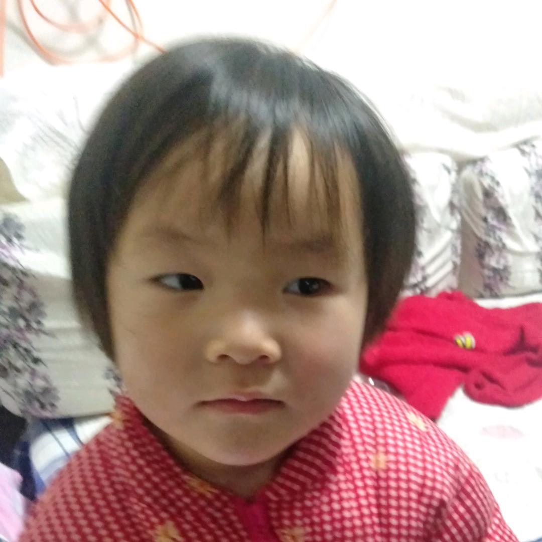 爱你一生