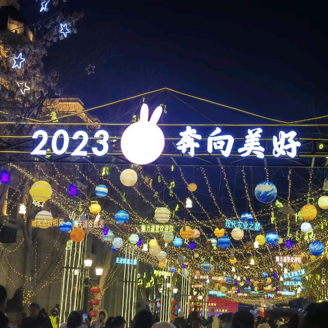 白龙公子