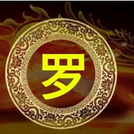 业余挖野生牛大力，五指毛桃，土茯苓