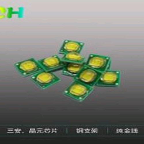 新贝电子（LED灯珠回收）