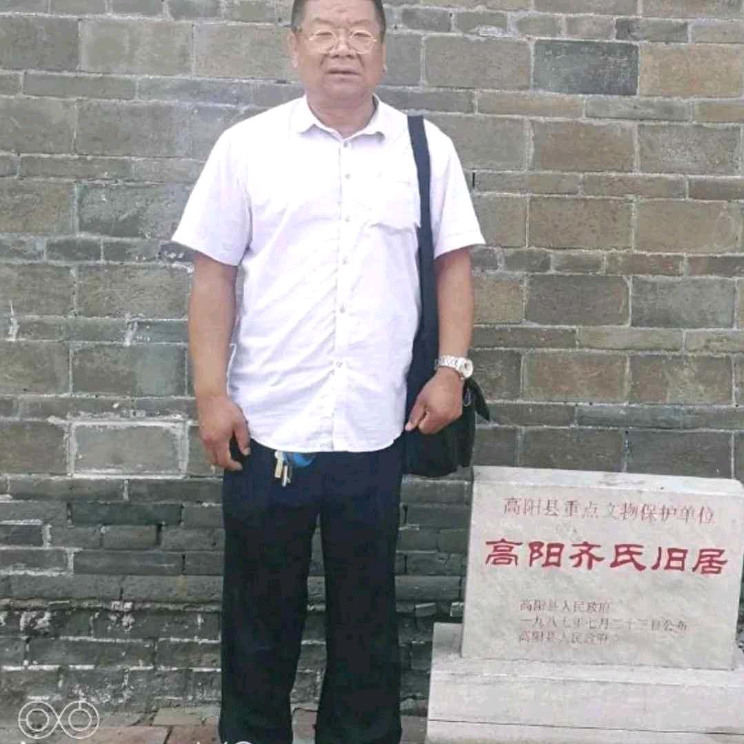 叶县县衙