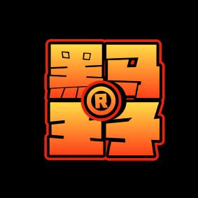 黑马®️王子@抖音