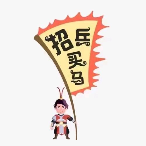 放手一生