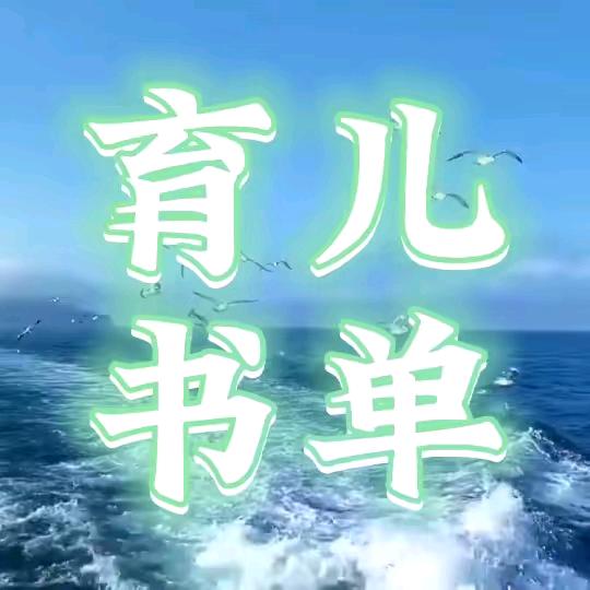 余哥