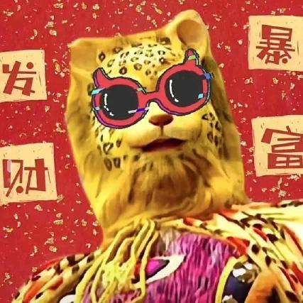 豹子头零充(账号 金币 增幅 龙袍 托管