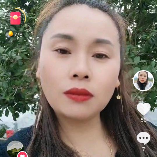 四川姑娘嫁广西荔浦