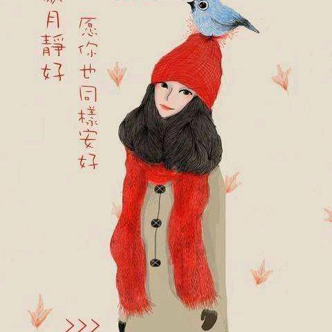 偷吃松露的小狐狸