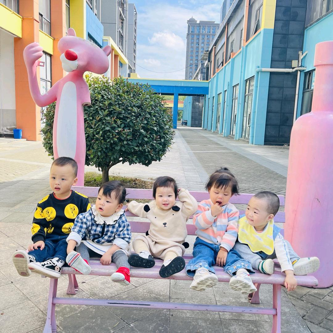 濮院运动宝贝番茄园长