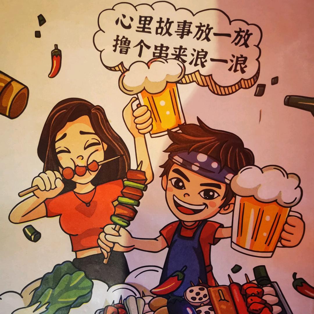小指的约定