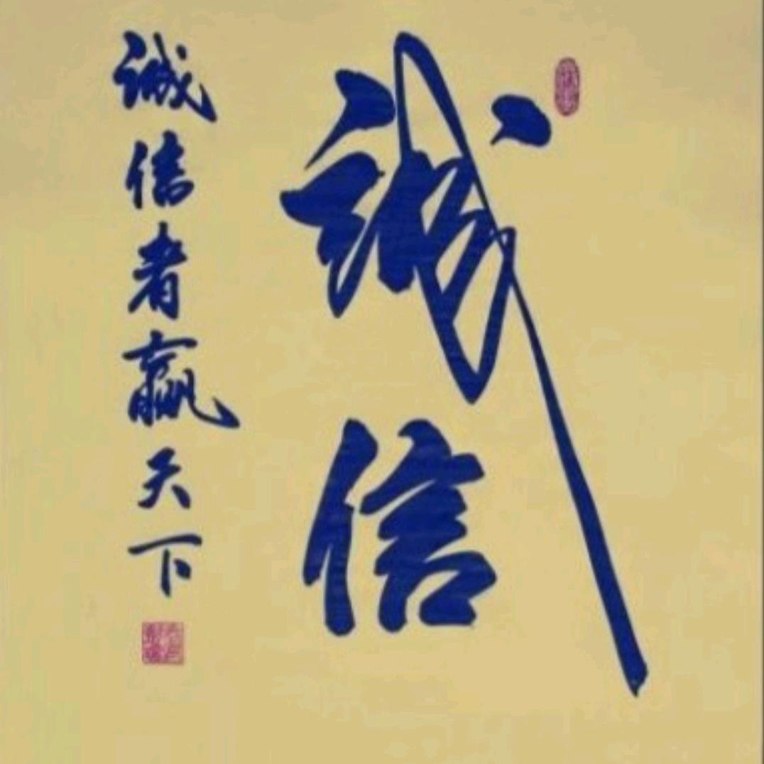 方城军凡外墙装饰