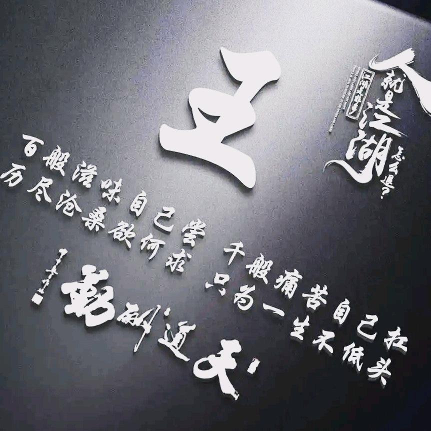 家居美容