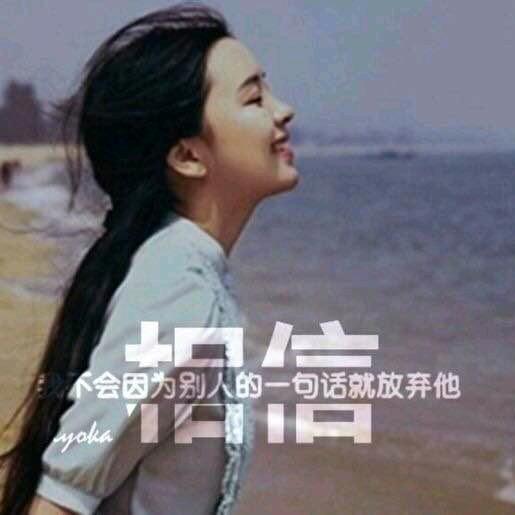 ❥☄情挽★☆_☆