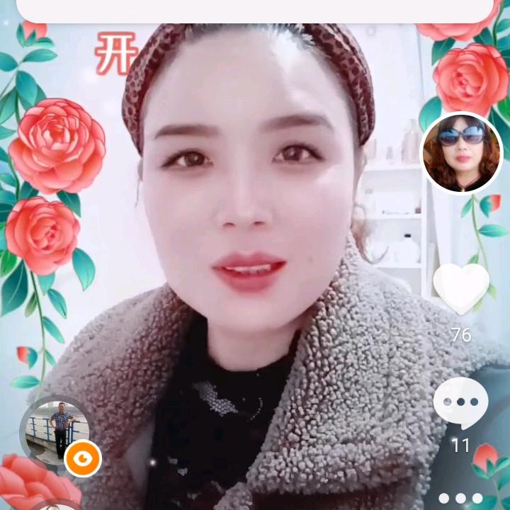 开心每一天