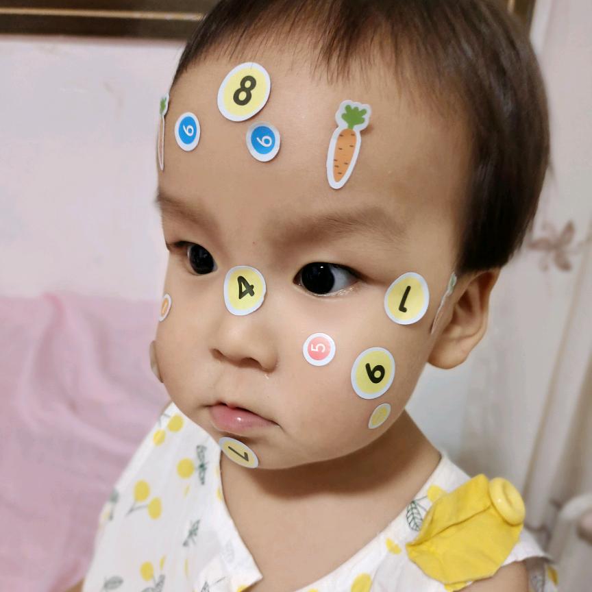 珺瑶妹儿