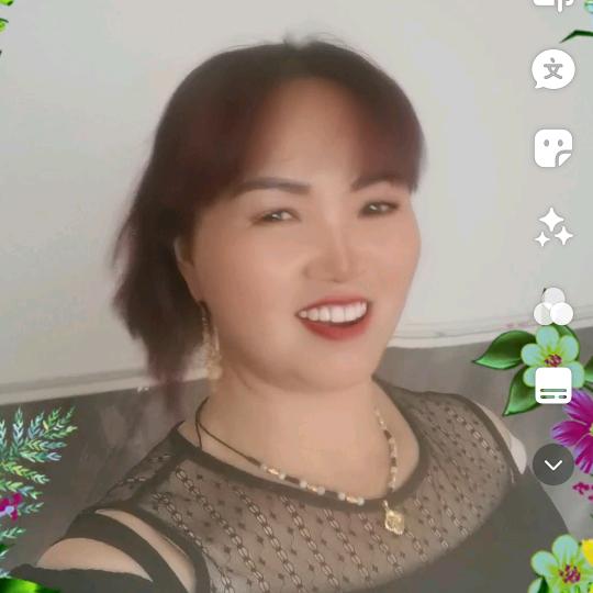 珍取未来