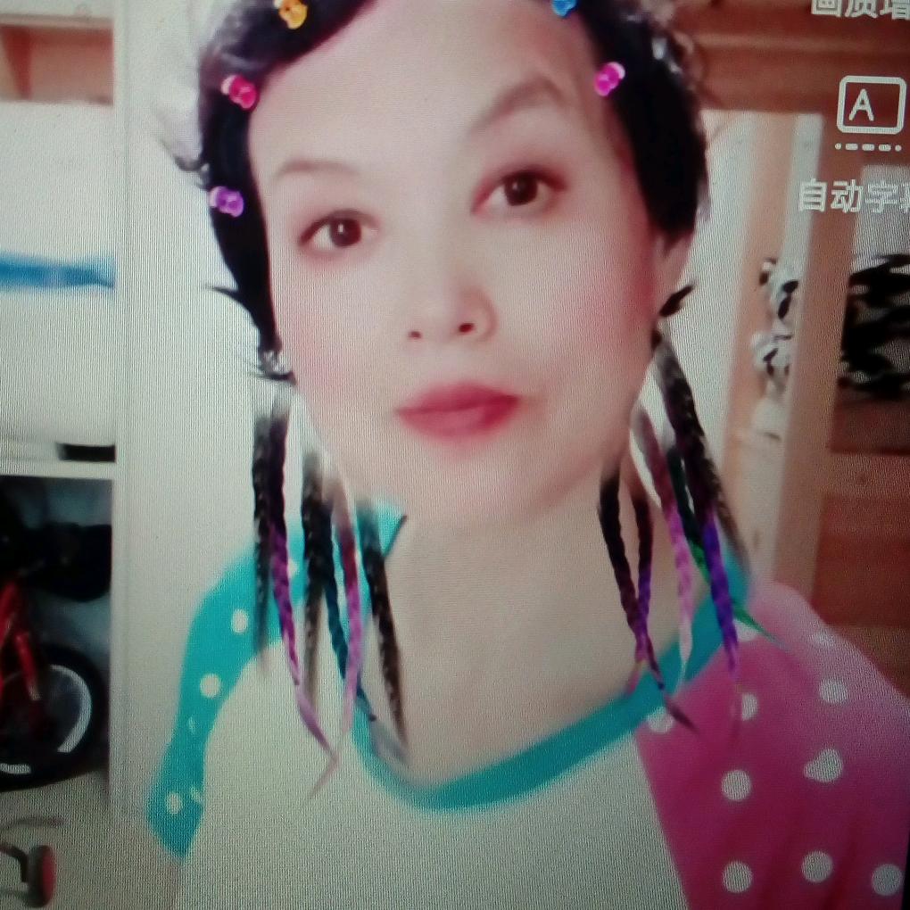 走上心安