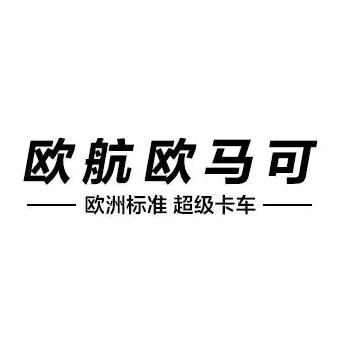 北京圣茂汽车销售有限公司