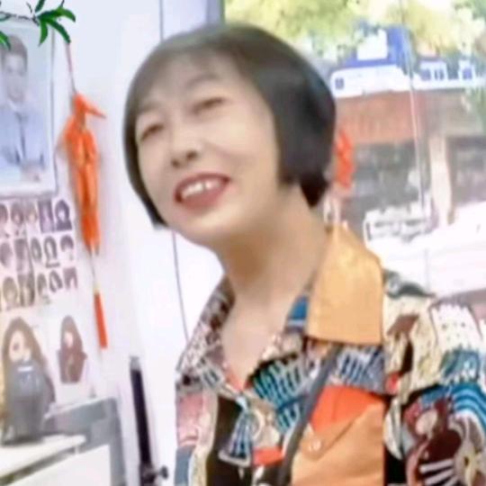 陈姐