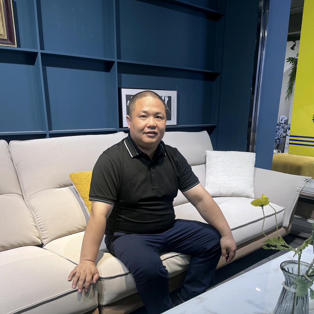 海口家具家电老黄