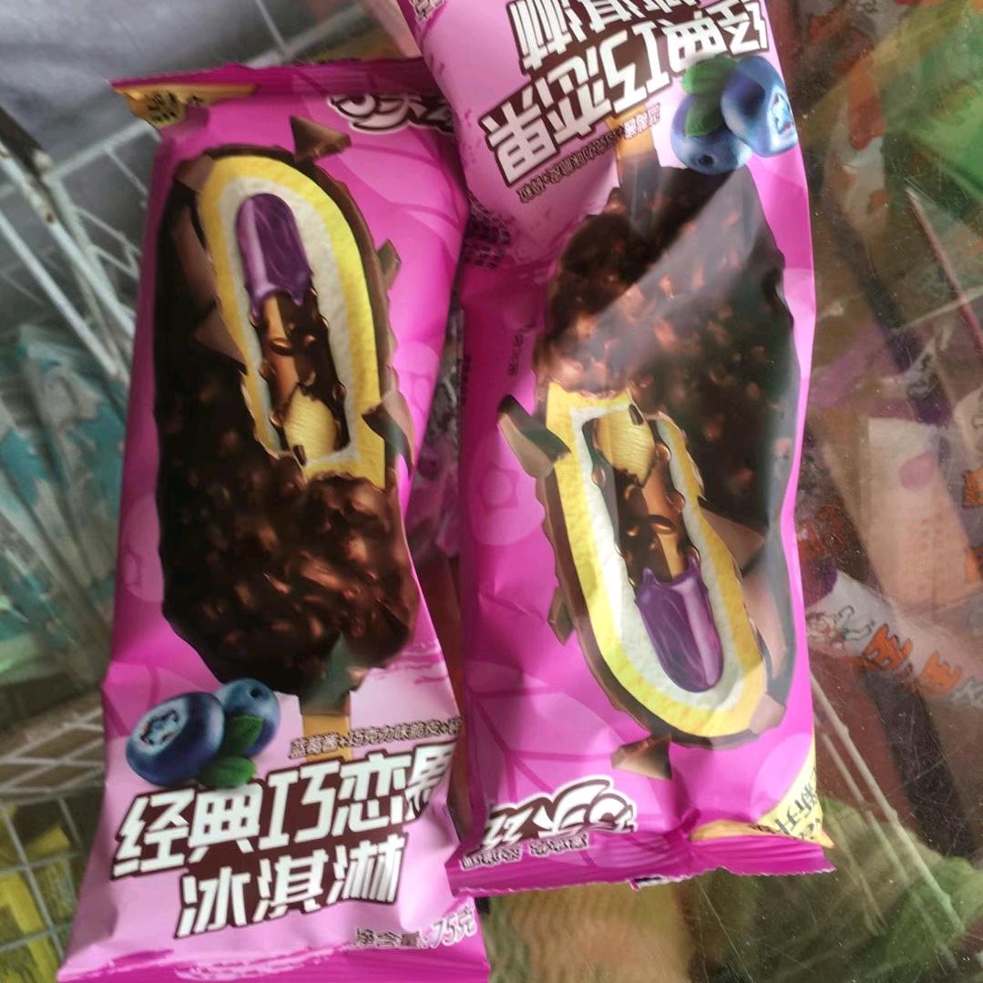 文哥