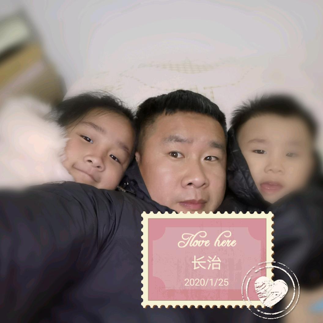 珍惜眼前人