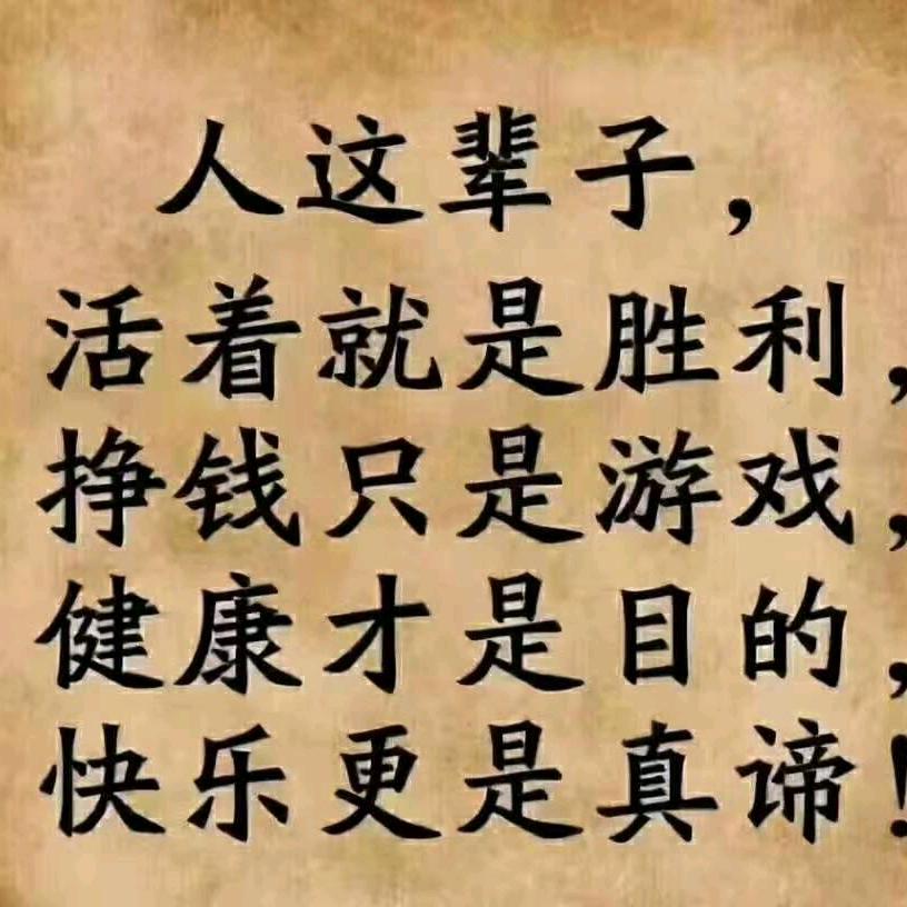 南玻节能原片厂家