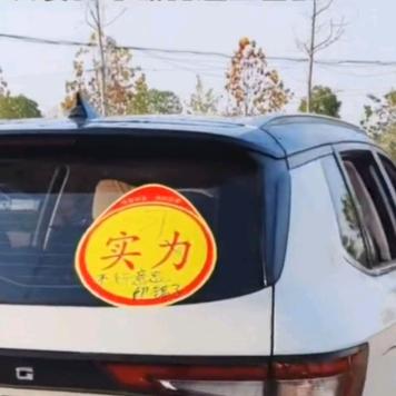 南充汽车陪练