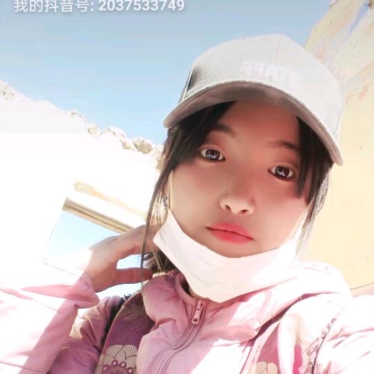 尼玛😆