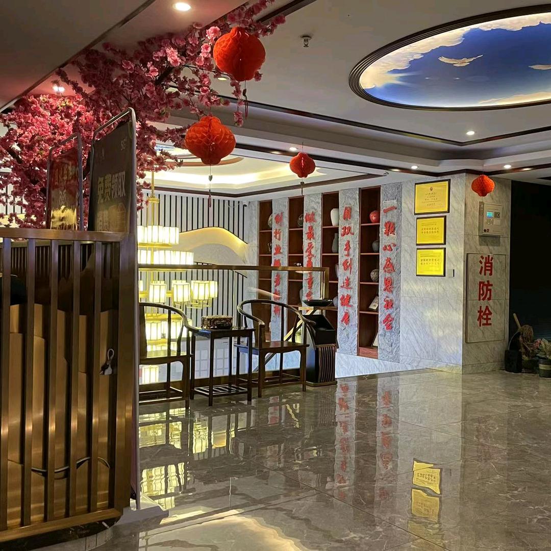 帝锦公馆（新一城店）