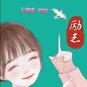 豪豪服饰（橱窗营业中）