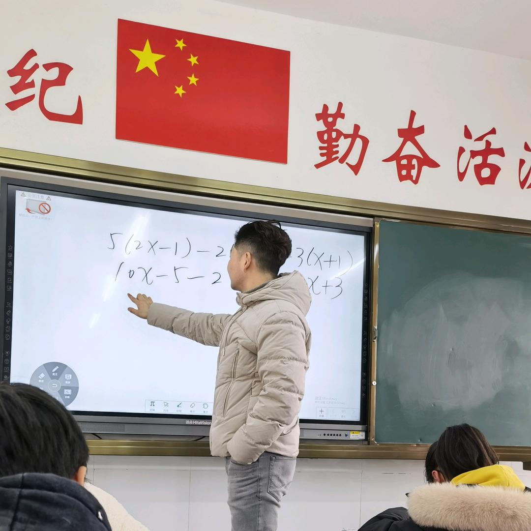 ^我不是假老师🐵