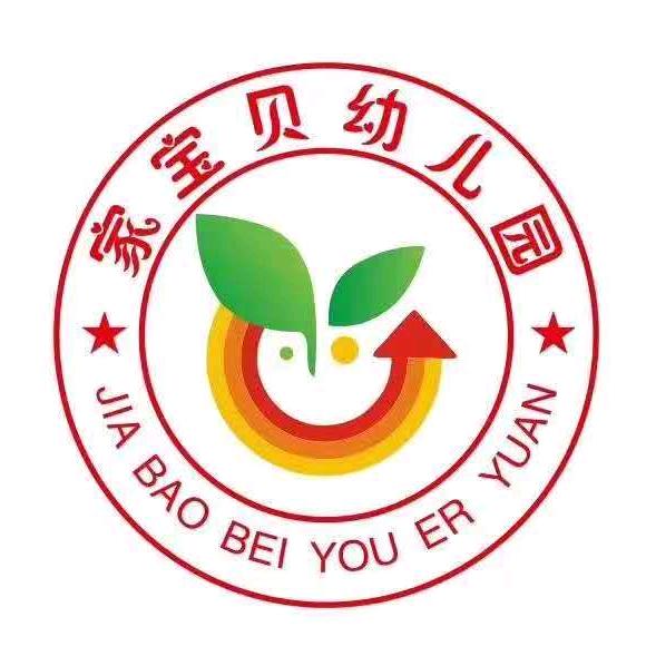 嘉嘉宝信息咨询工作室