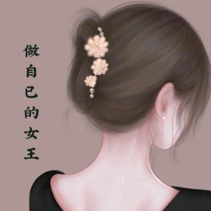 喜欢正能量