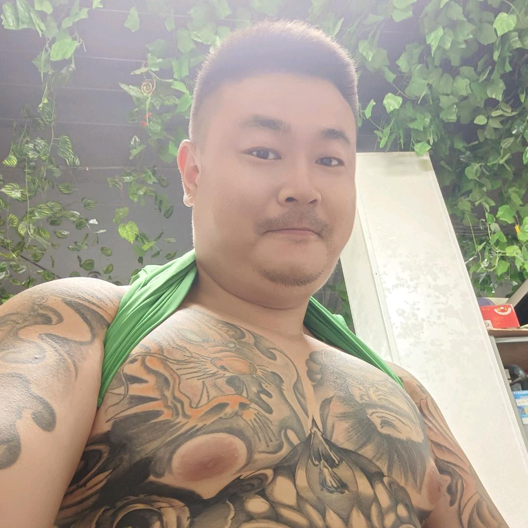 你的粗狂大叔