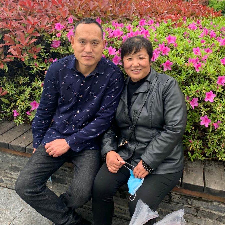 幸福的女人