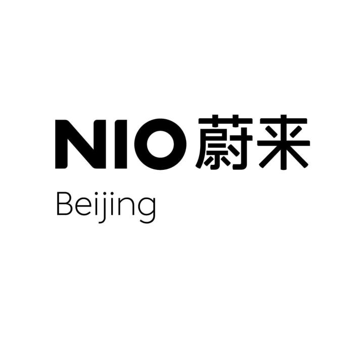 蔚来北京