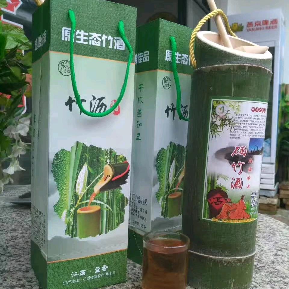明月山