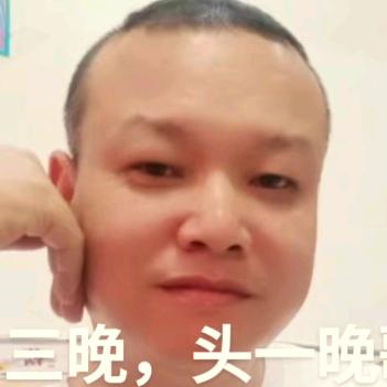 赛哥哥