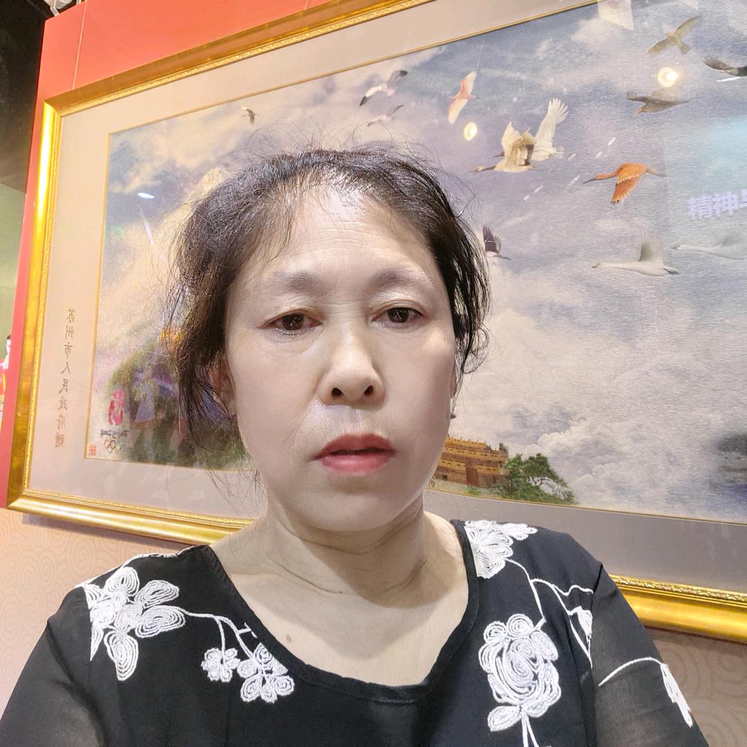 平尔姐