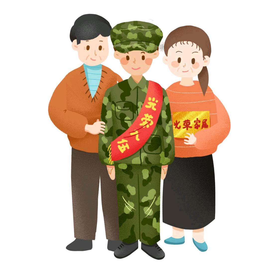 钱三