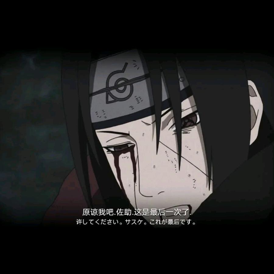 翻斗花园突击手牛爷爷