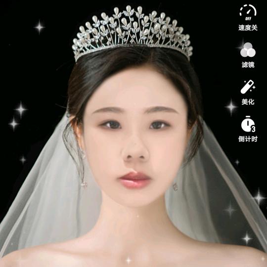 姣