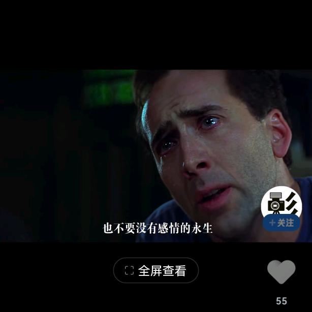 似曾相识。西风破屐