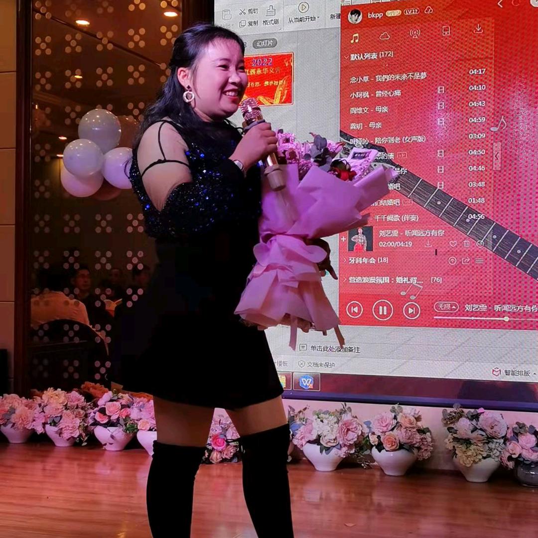 工作我是认真的，每天保持乐观的心态！