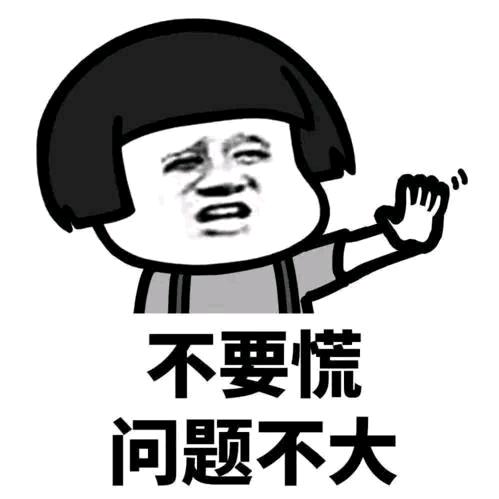 顶峰爆笑园@抖音